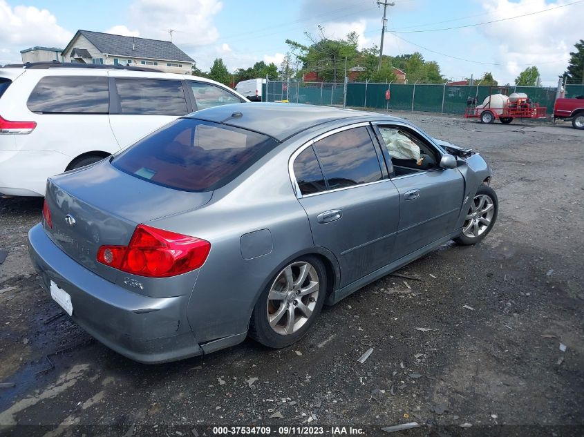 Photo 3 VIN: JNKCV51F95M302853 - INFINITI G 