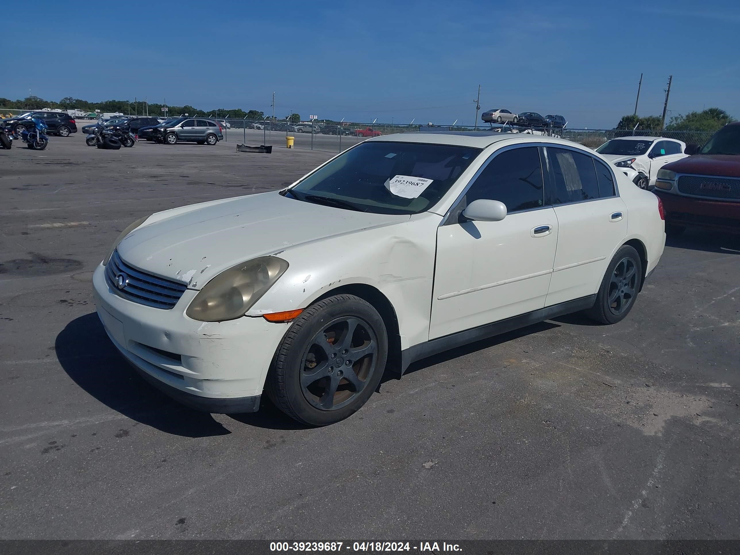 Photo 1 VIN: JNKCV51FX4M710924 - INFINITI NULL 