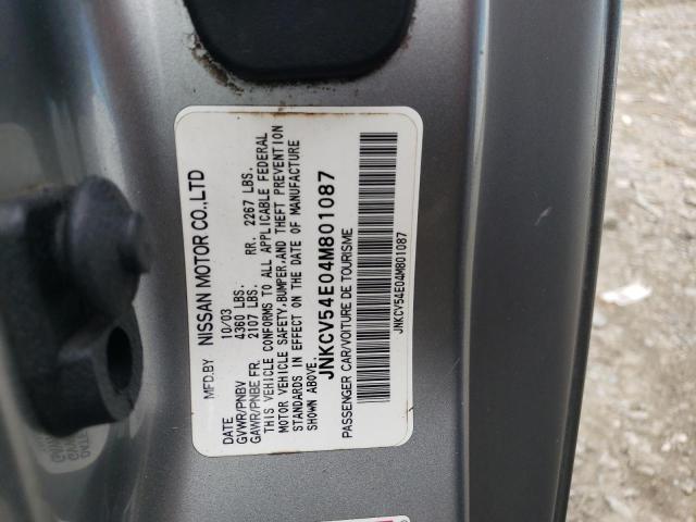 Photo 11 VIN: JNKCV54E04M801087 - INFINITI G35 