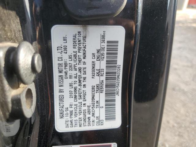 Photo 11 VIN: JNKCV54E05M403282 - INFINITI G35 