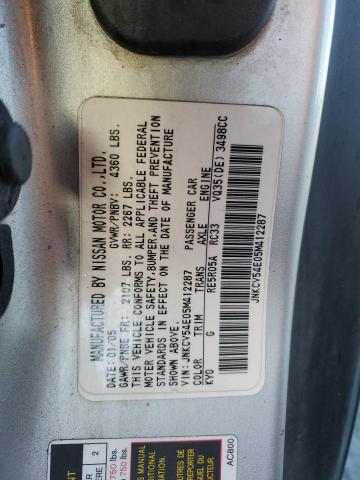 Photo 11 VIN: JNKCV54E05M412287 - INFINITI G35 