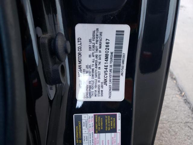 Photo 11 VIN: JNKCV54E14M802667 - INFINITI G35 