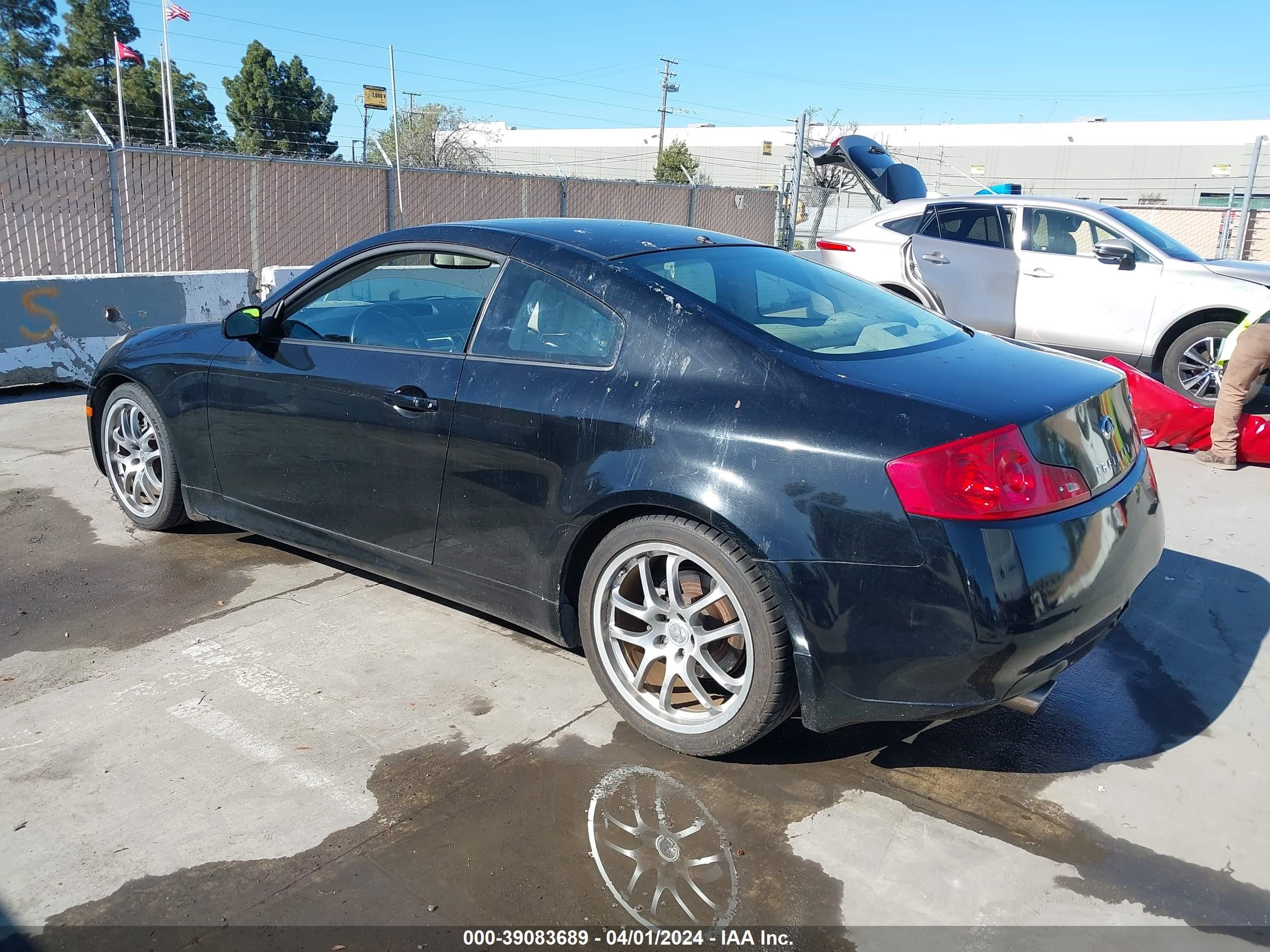 Photo 2 VIN: JNKCV54E17M908282 - INFINITI G 