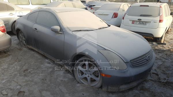 Photo 8 VIN: JNKCV54E25M404367 - INFINITI G35 