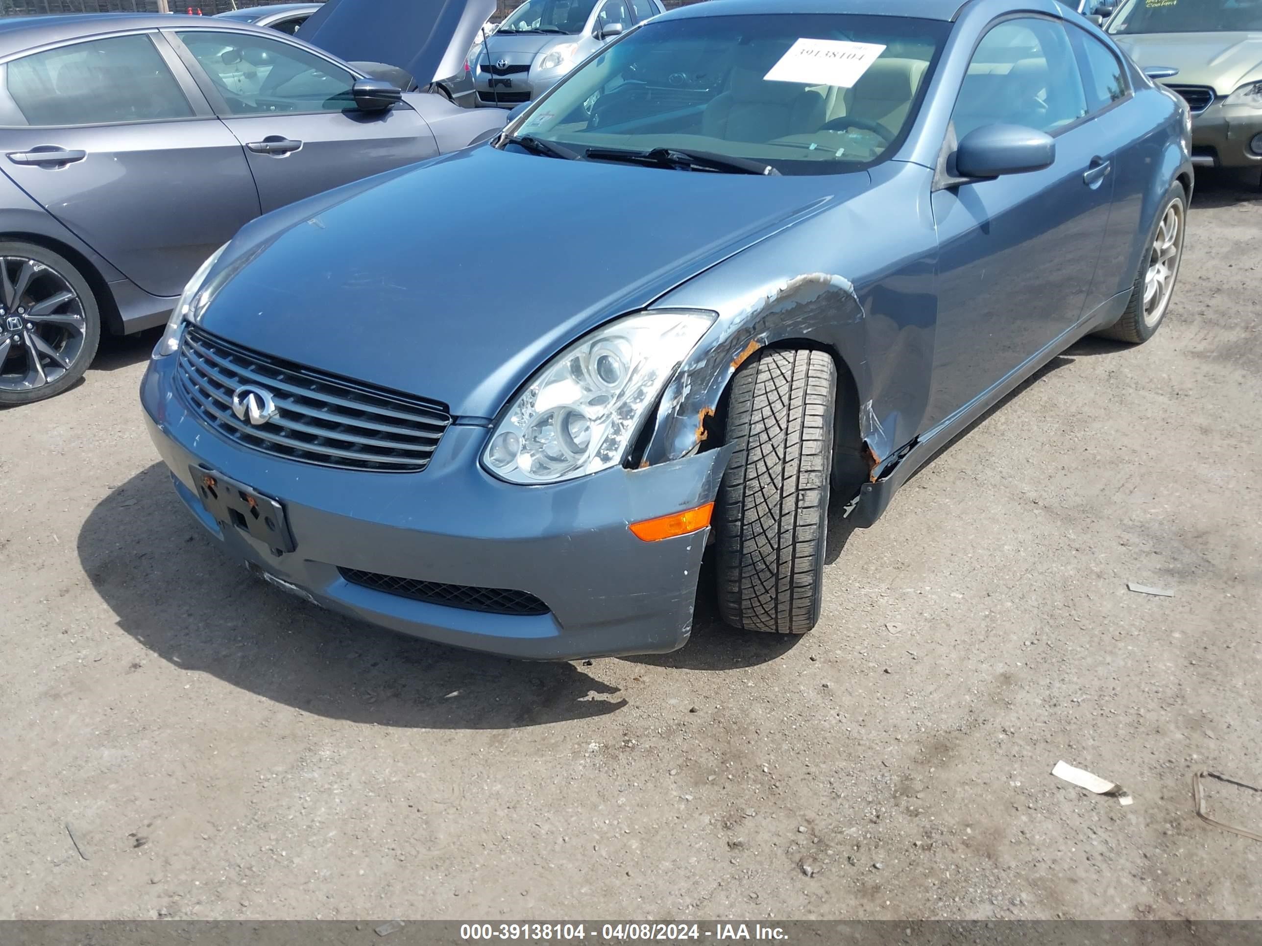 Photo 5 VIN: JNKCV54E25M414297 - INFINITI G 