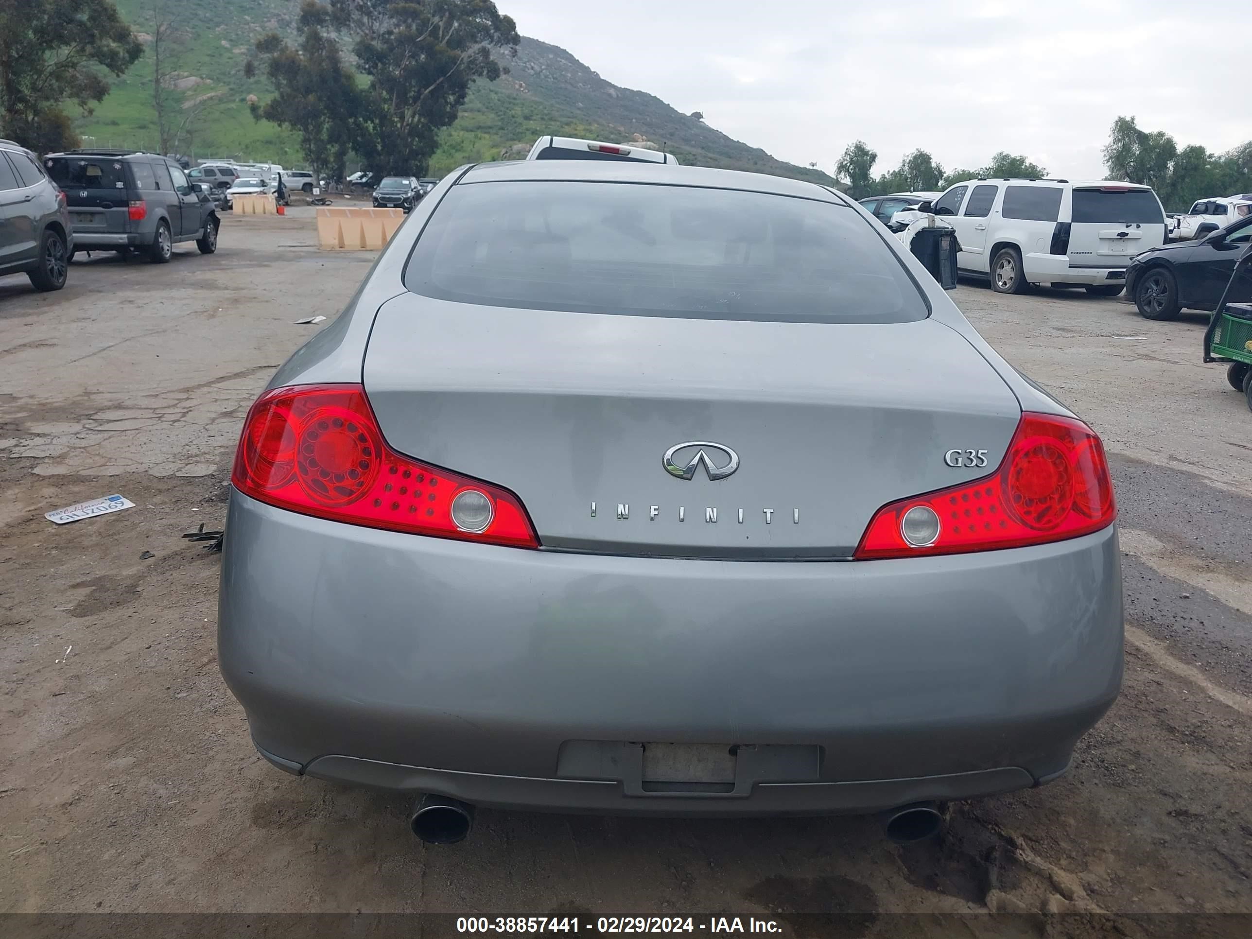 Photo 14 VIN: JNKCV54E25M415062 - INFINITI G 