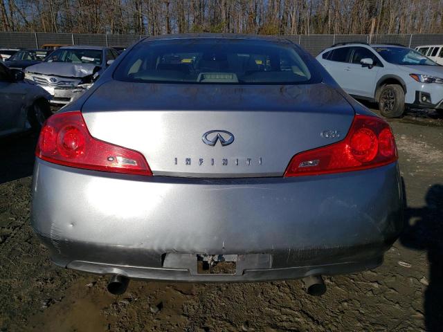 Photo 5 VIN: JNKCV54E27M904824 - INFINITI G35 