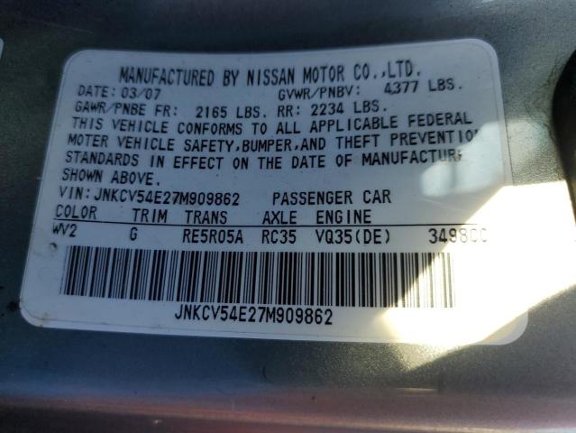 Photo 11 VIN: JNKCV54E27M909862 - INFINITI G35 