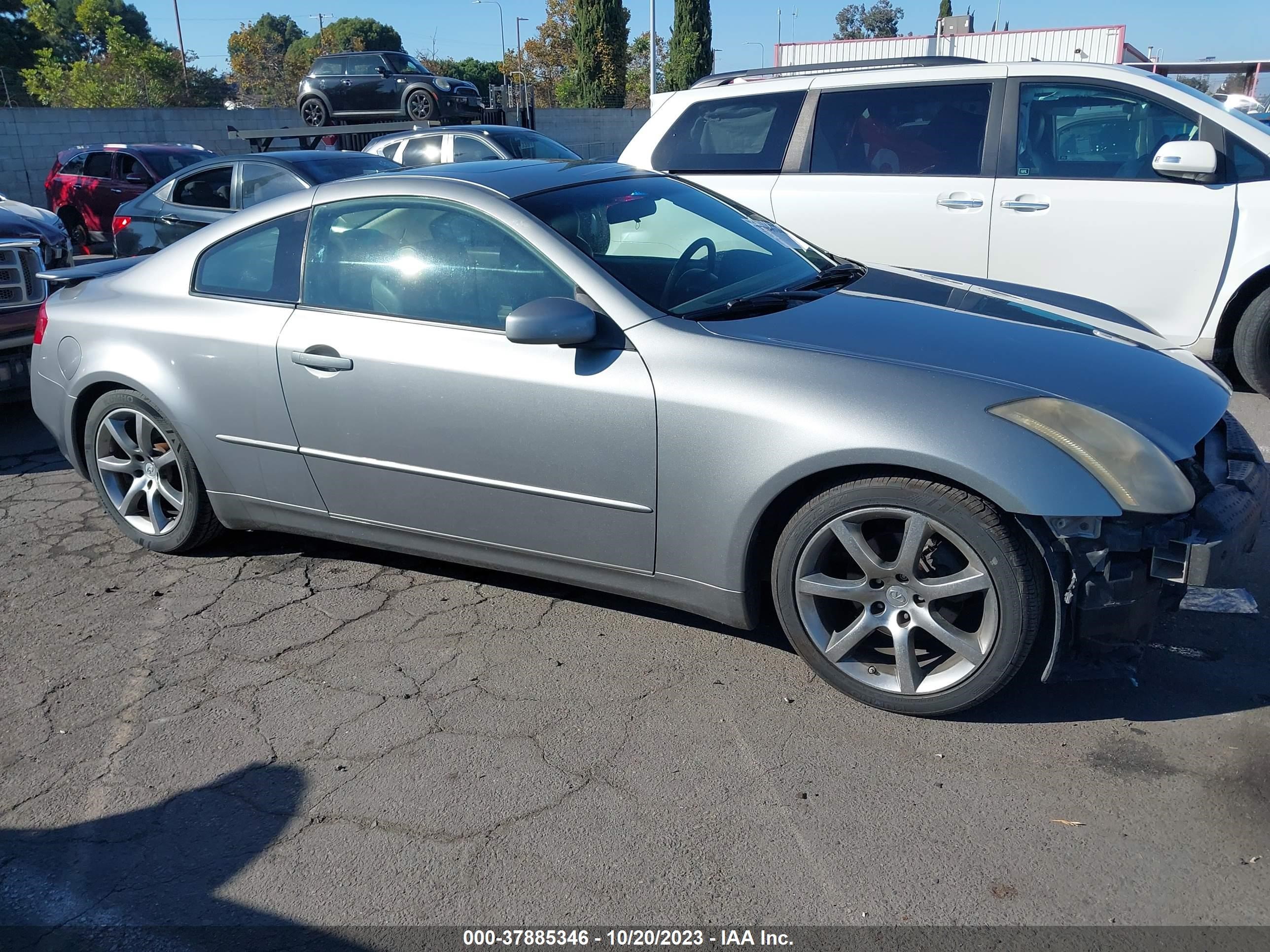 Photo 13 VIN: JNKCV54E34M302686 - INFINITI G 