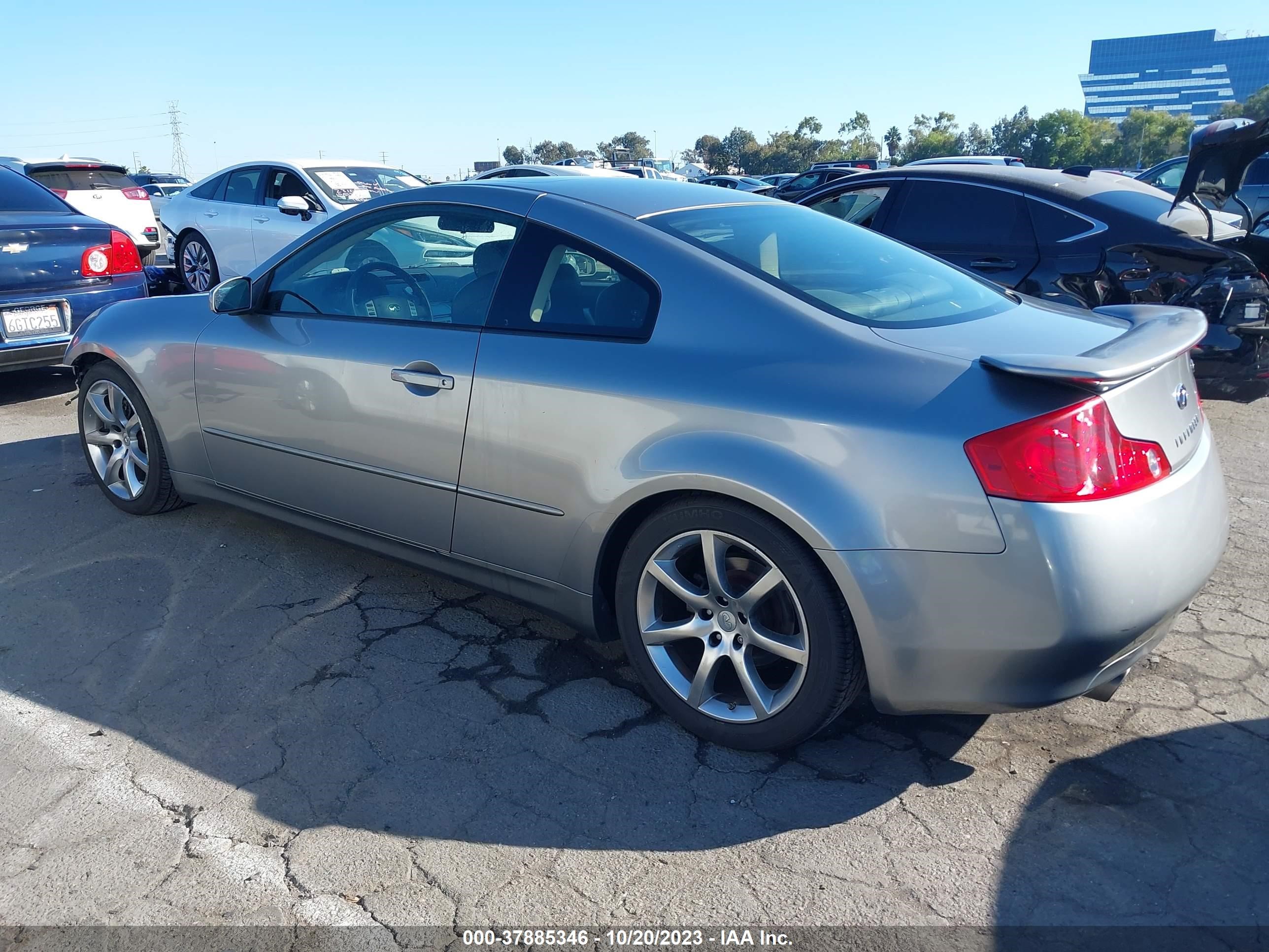 Photo 14 VIN: JNKCV54E34M302686 - INFINITI G 