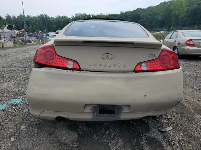 Photo 5 VIN: JNKCV54E35M404474 - INFINITI G35 