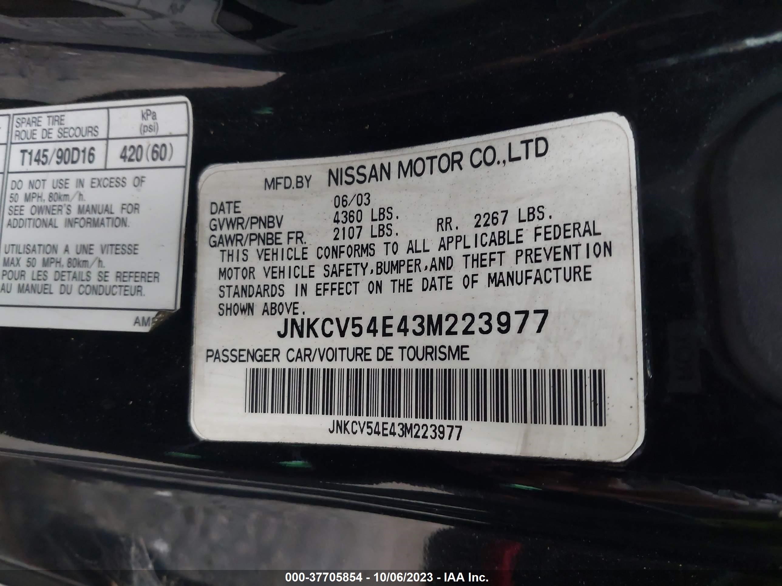 Photo 8 VIN: JNKCV54E43M223977 - CHEVROLET SILVERADO 