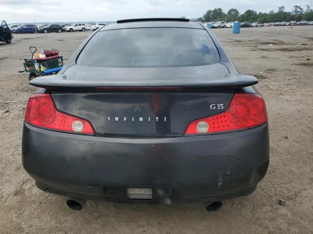 Photo 5 VIN: JNKCV54E44M804753 - INFINITI G35 