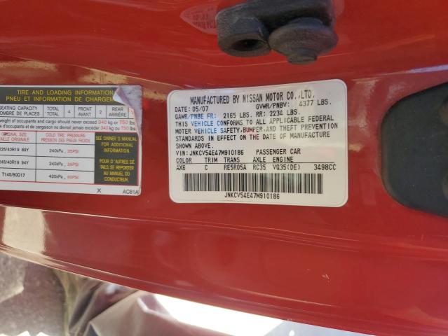 Photo 11 VIN: JNKCV54E47M910186 - INFINITI G35 