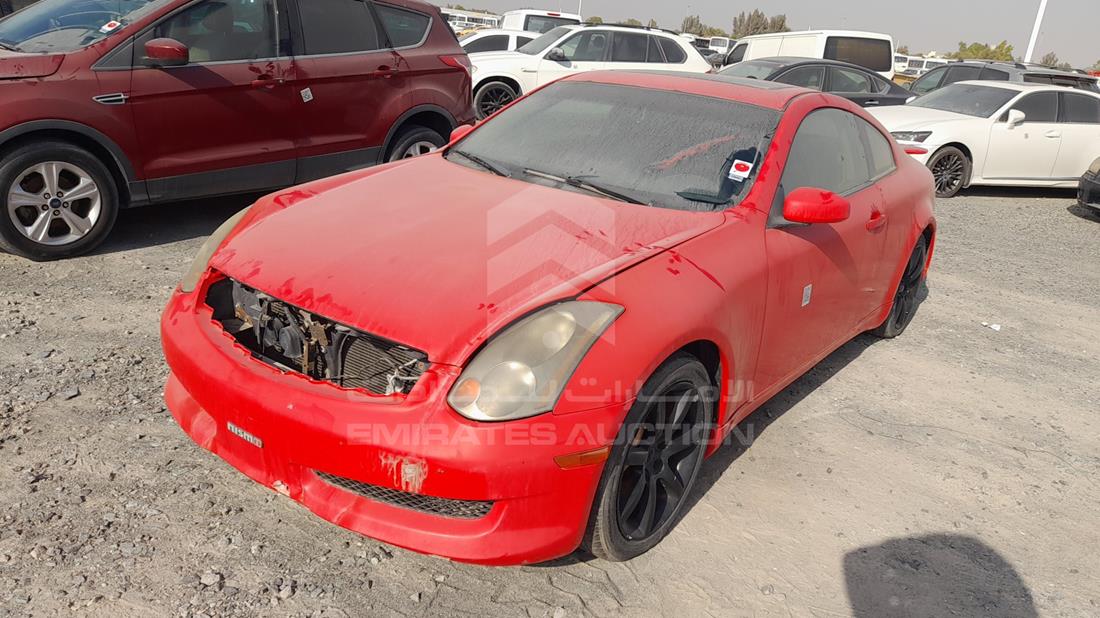 Photo 5 VIN: JNKCV54E54M303984 - INFINITI G35 