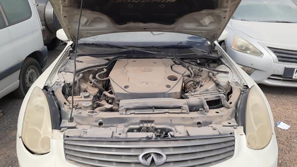 Photo 24 VIN: JNKCV54E54M307369 - INFINITI G35 