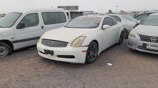 Photo 4 VIN: JNKCV54E54M307369 - INFINITI G35 