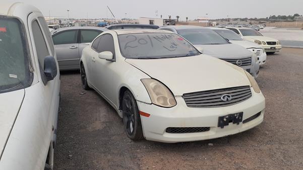 Photo 8 VIN: JNKCV54E54M307369 - INFINITI G35 