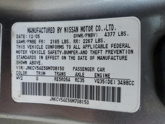 Photo 11 VIN: JNKCV54E56M708150 - INFINITI G35 