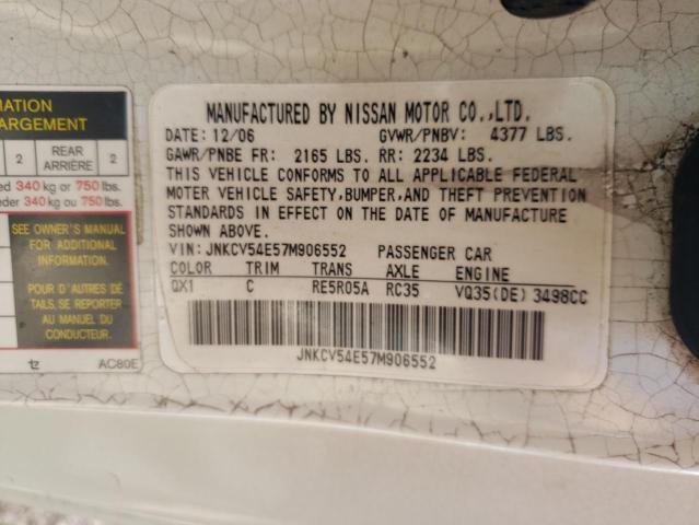 Photo 12 VIN: JNKCV54E57M906552 - INFINITI G35 