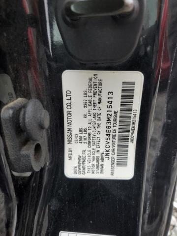 Photo 11 VIN: JNKCV54E63M215413 - INFINITI G35 