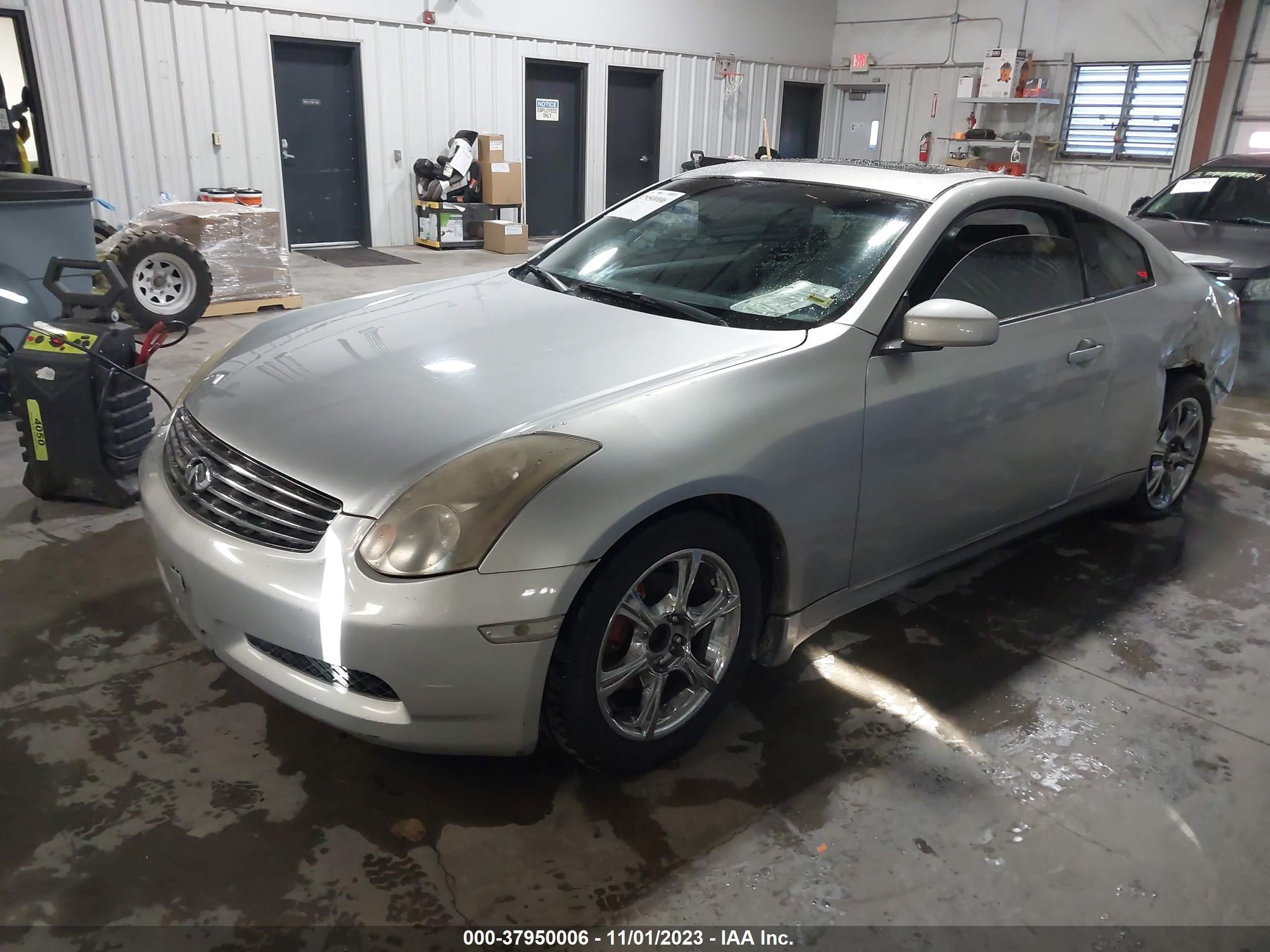 Photo 1 VIN: JNKCV54E64M300527 - INFINITI G 