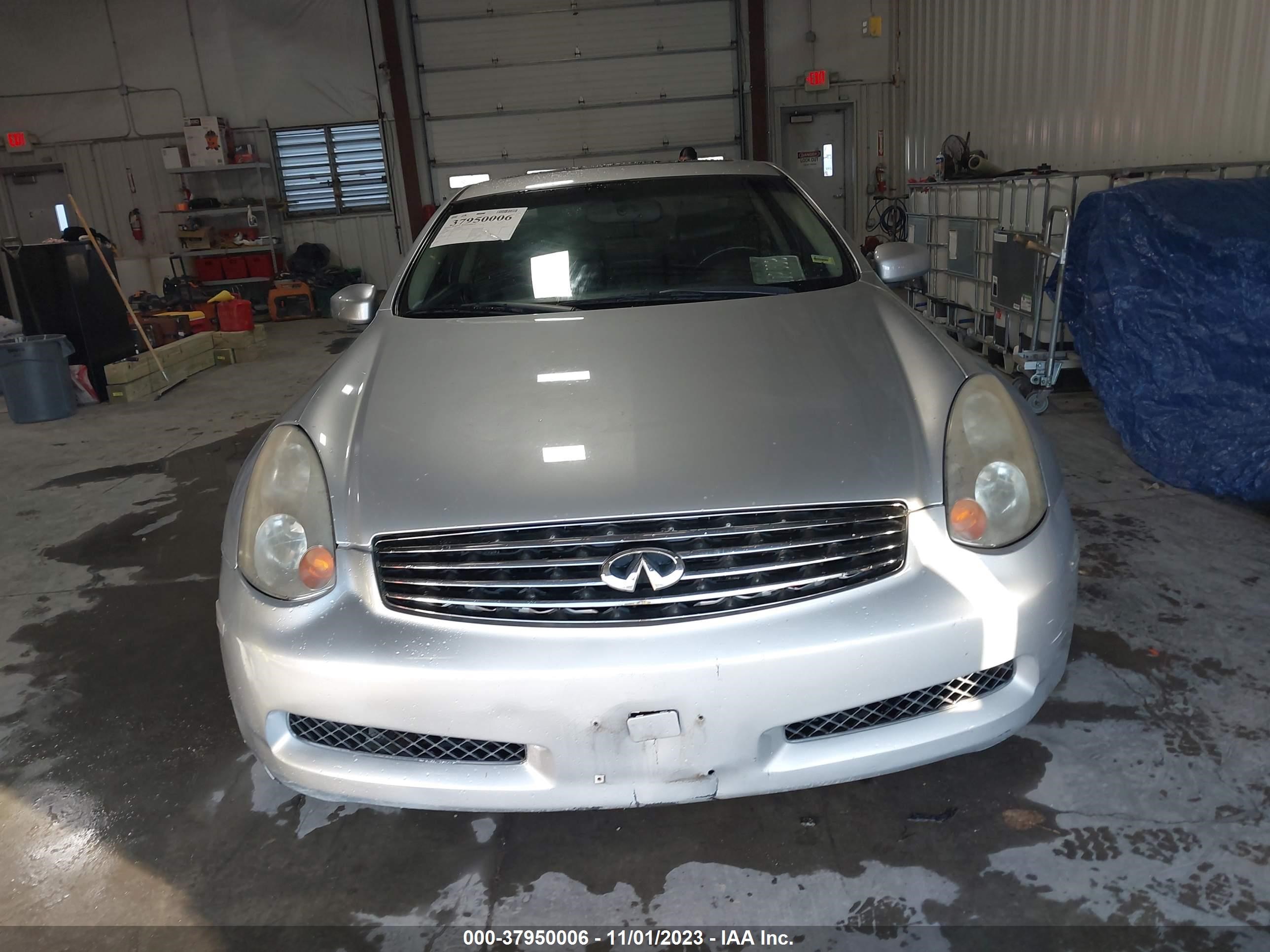 Photo 11 VIN: JNKCV54E64M300527 - INFINITI G 