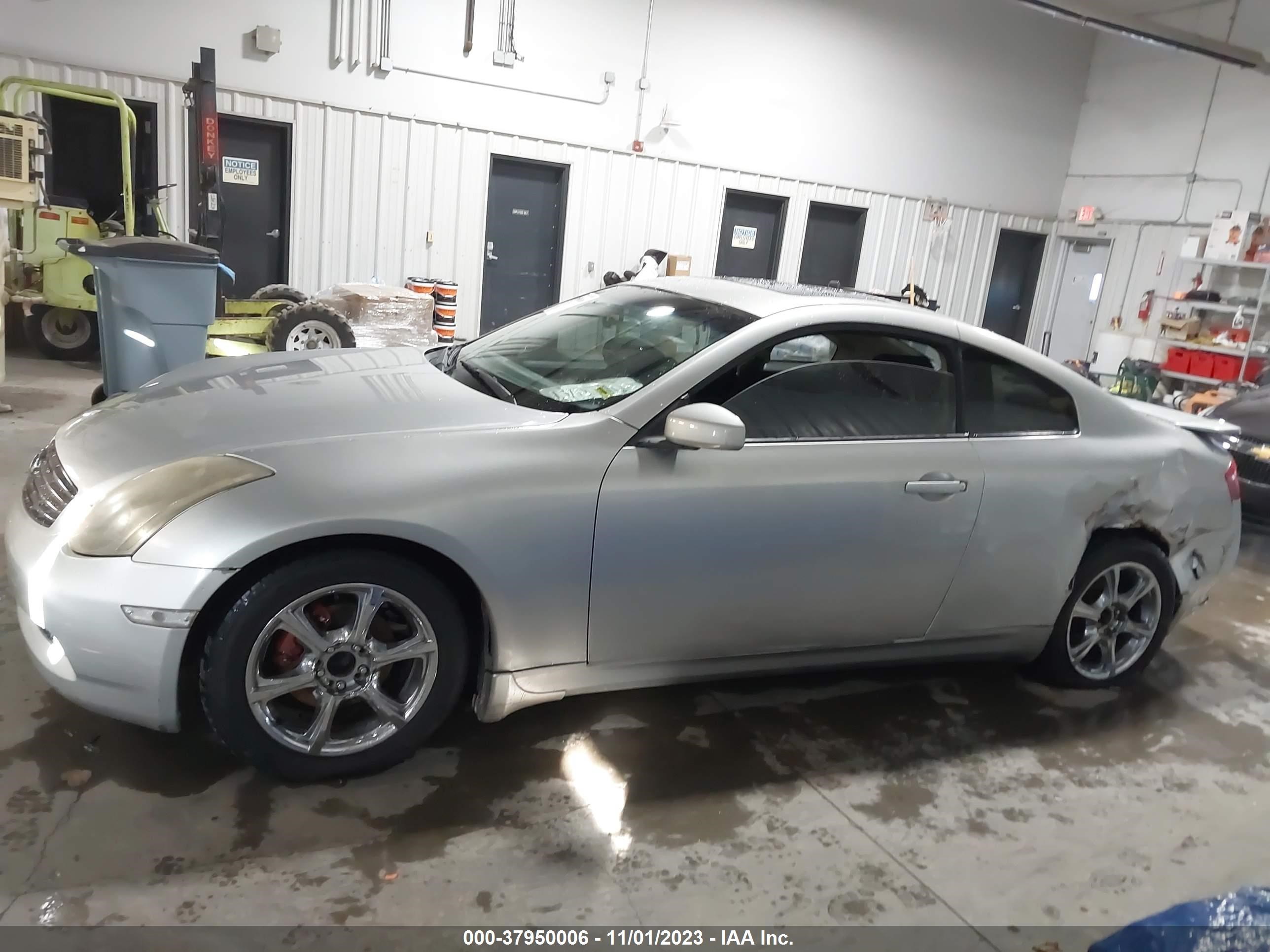 Photo 13 VIN: JNKCV54E64M300527 - INFINITI G 