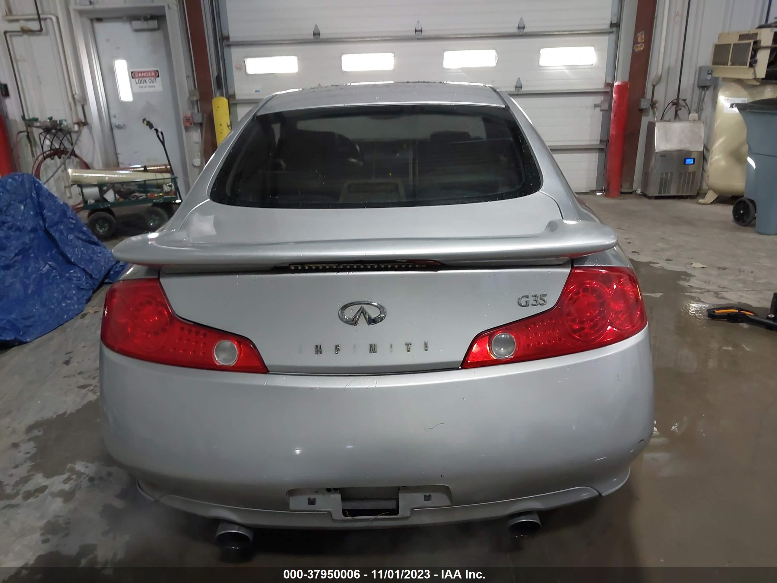 Photo 15 VIN: JNKCV54E64M300527 - INFINITI G 