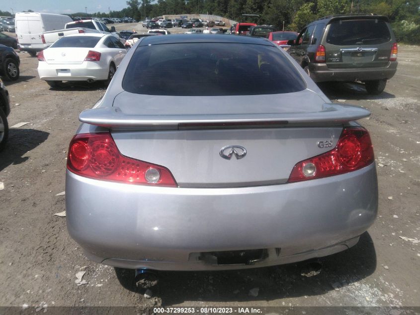 Photo 15 VIN: JNKCV54E73M216053 - INFINITI G 