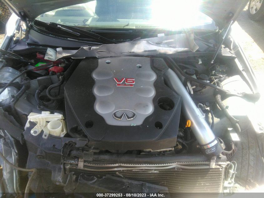 Photo 9 VIN: JNKCV54E73M216053 - INFINITI G 