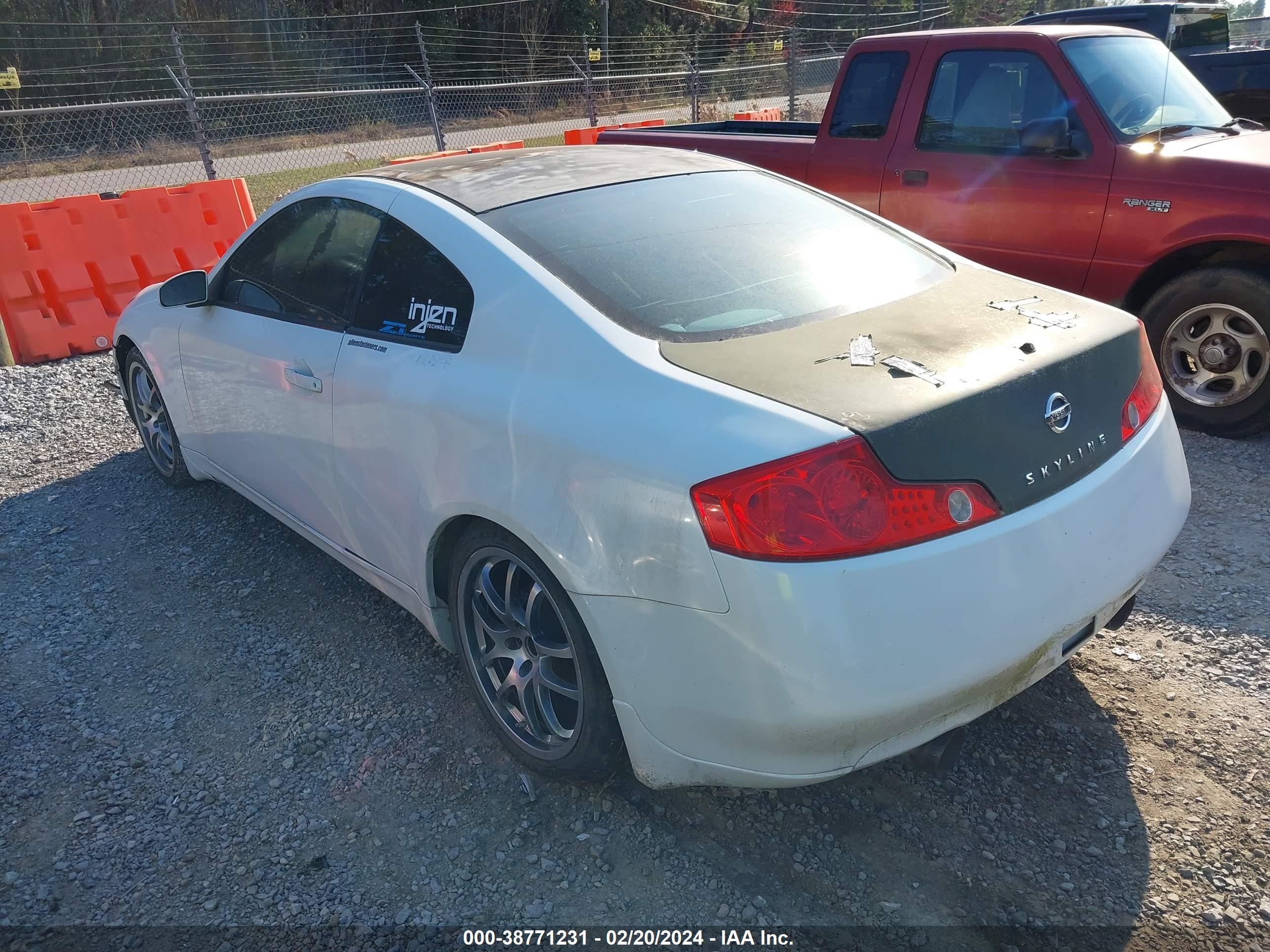 Photo 2 VIN: JNKCV54E75M404042 - INFINITI G 