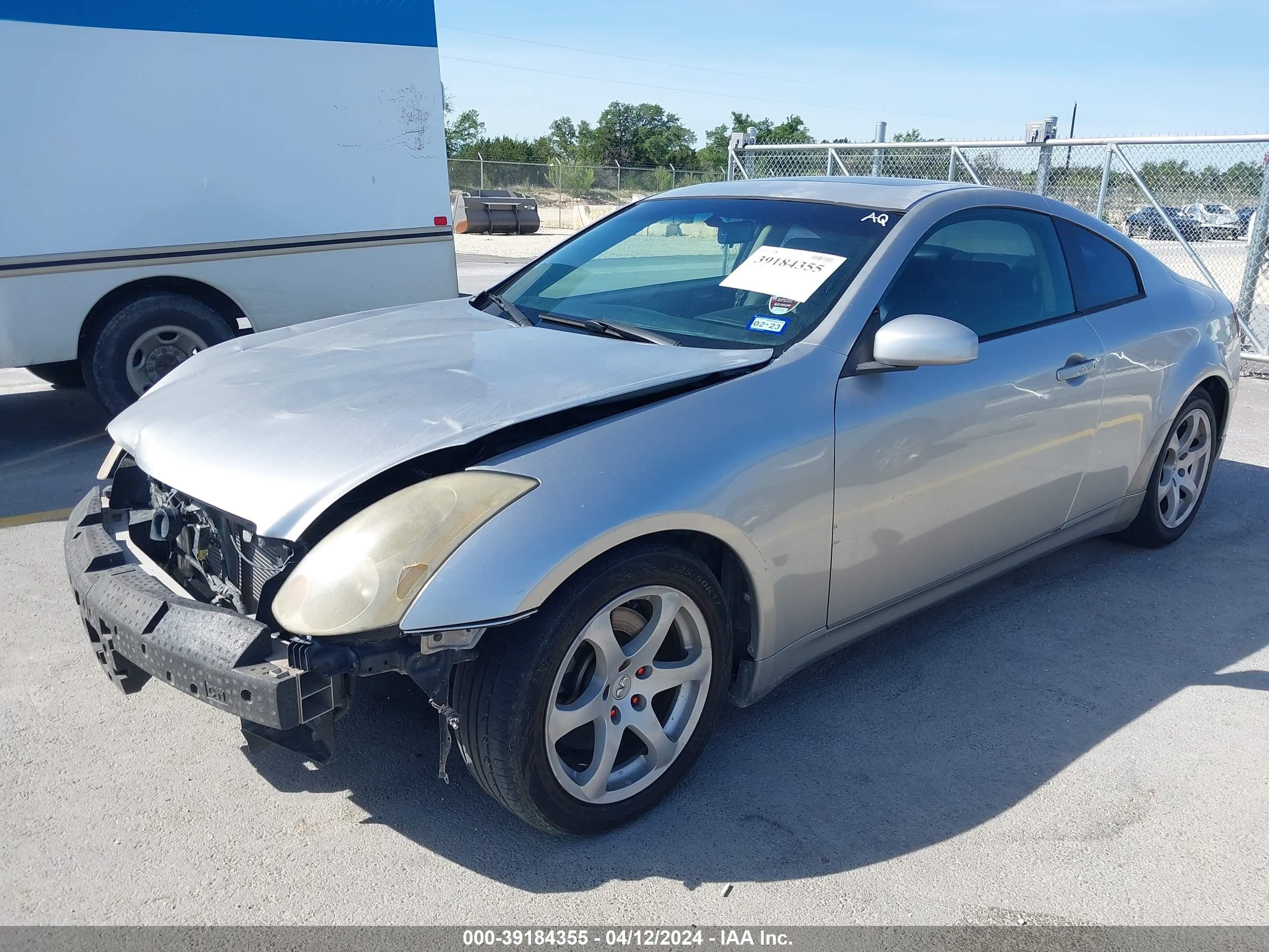 Photo 1 VIN: JNKCV54E75M413484 - INFINITI G 