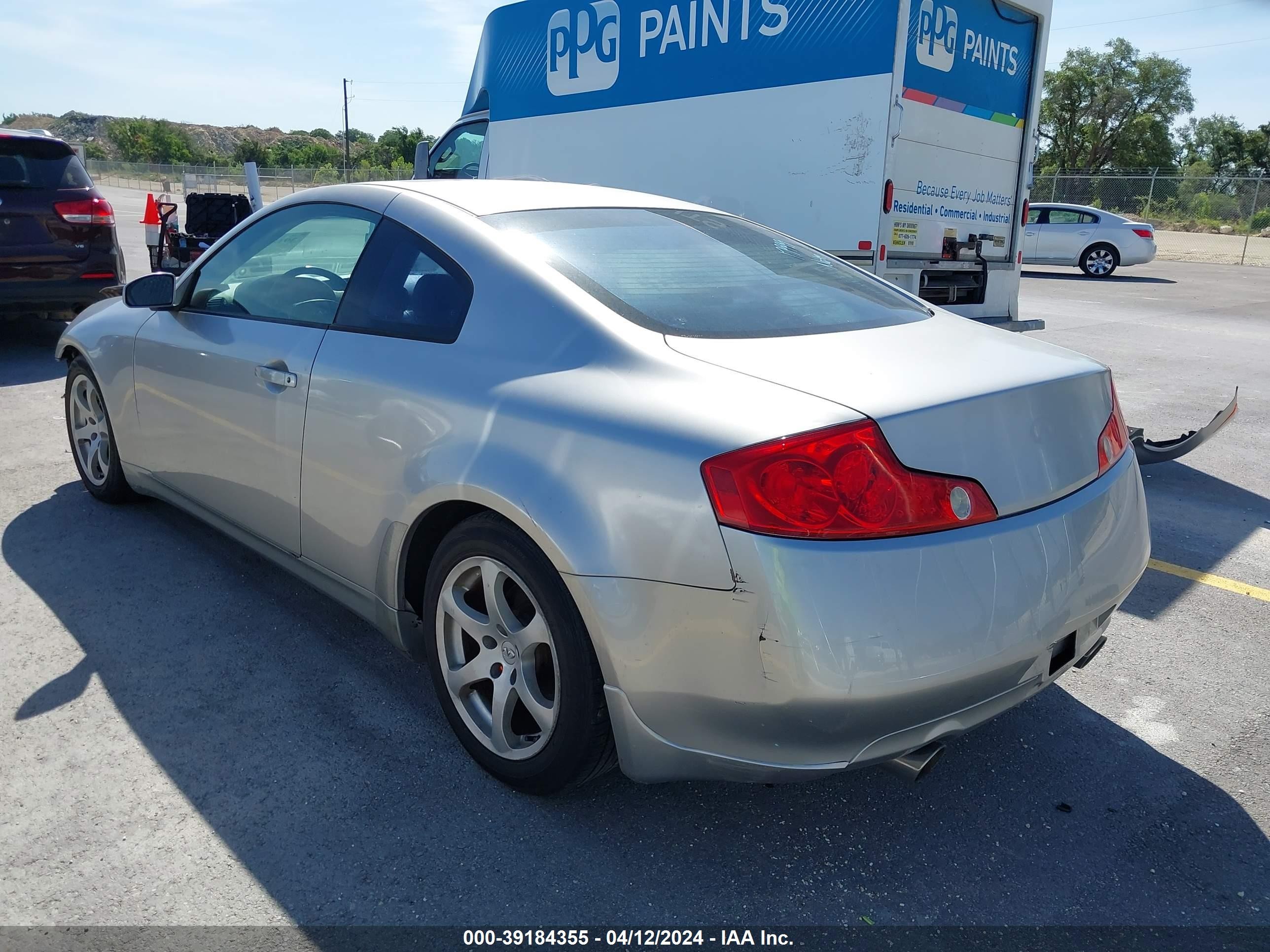 Photo 2 VIN: JNKCV54E75M413484 - INFINITI G 