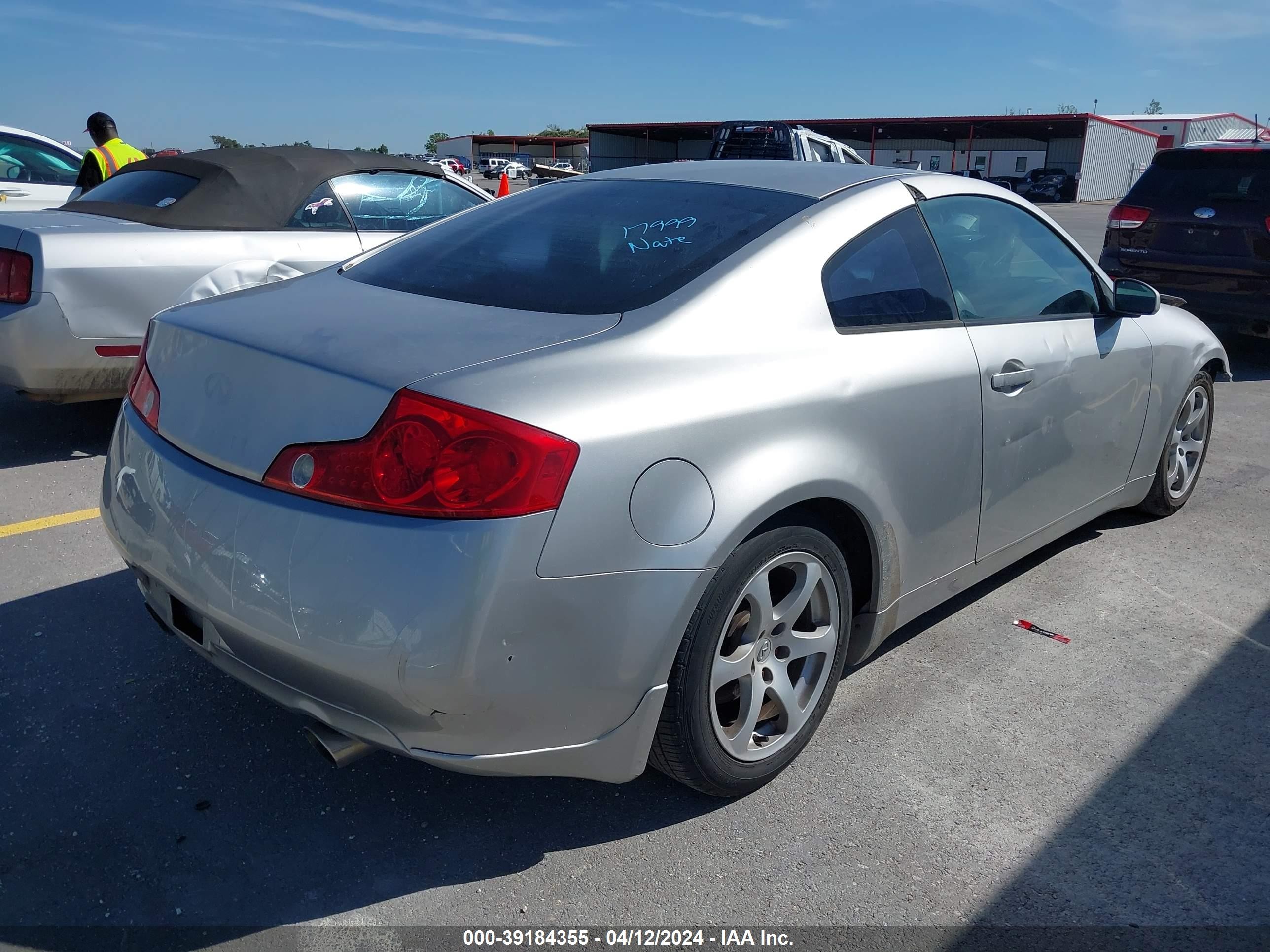 Photo 3 VIN: JNKCV54E75M413484 - INFINITI G 