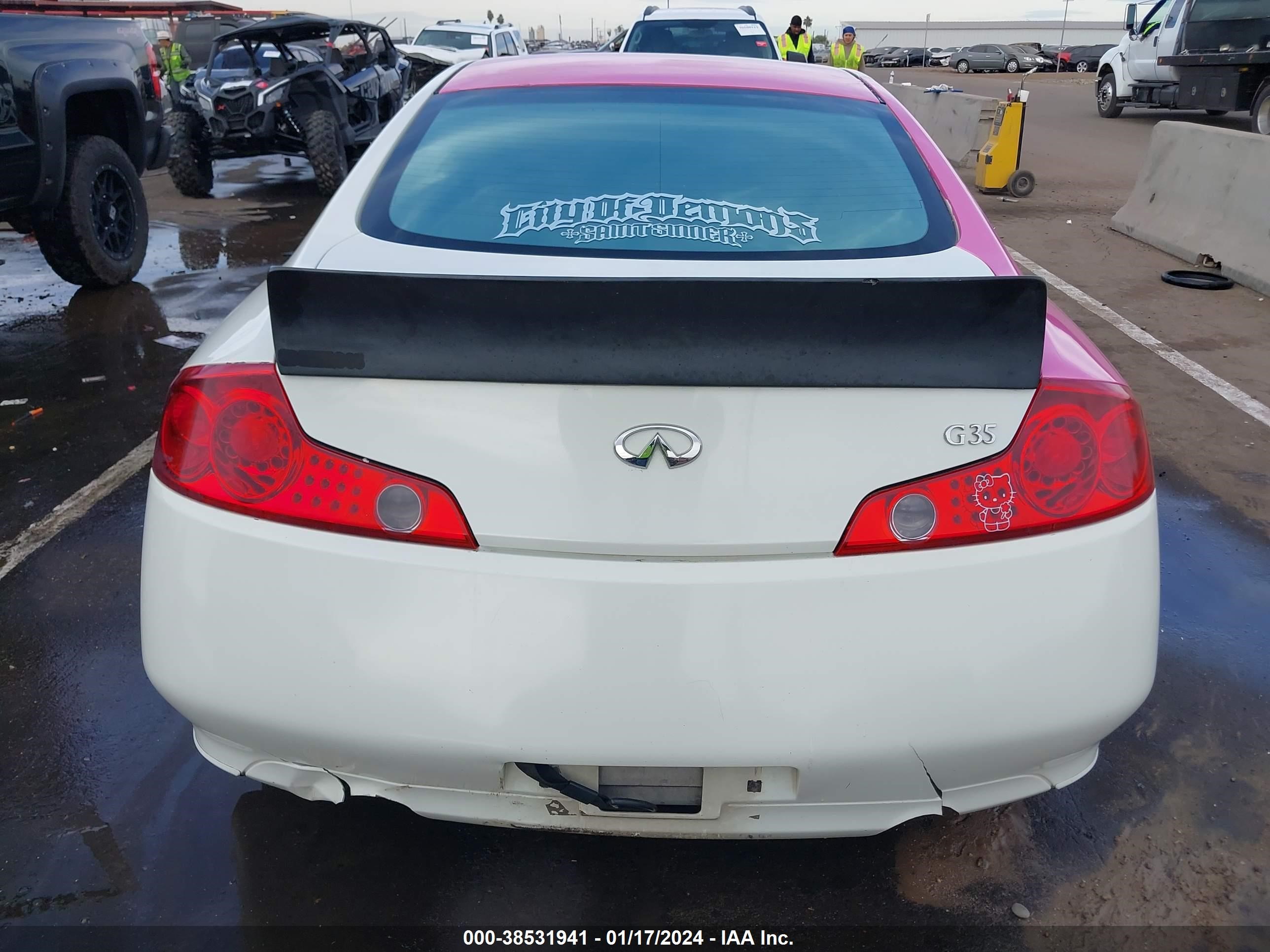 Photo 14 VIN: JNKCV54E75M426946 - INFINITI G 