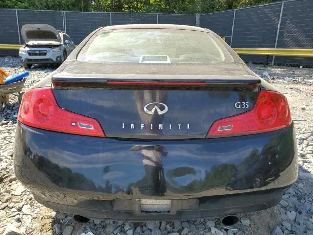 Photo 5 VIN: JNKCV54E77M900929 - INFINITI G35 