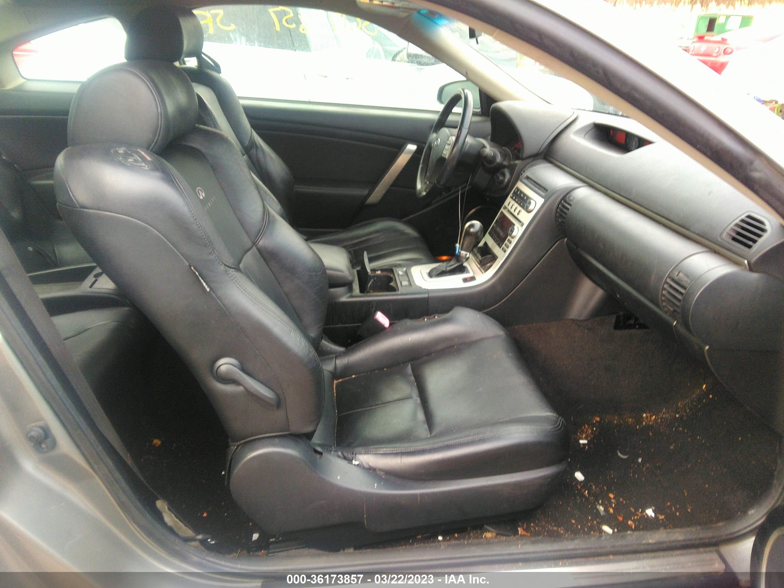 Photo 4 VIN: JNKCV54E77M907072 - INFINITI G 