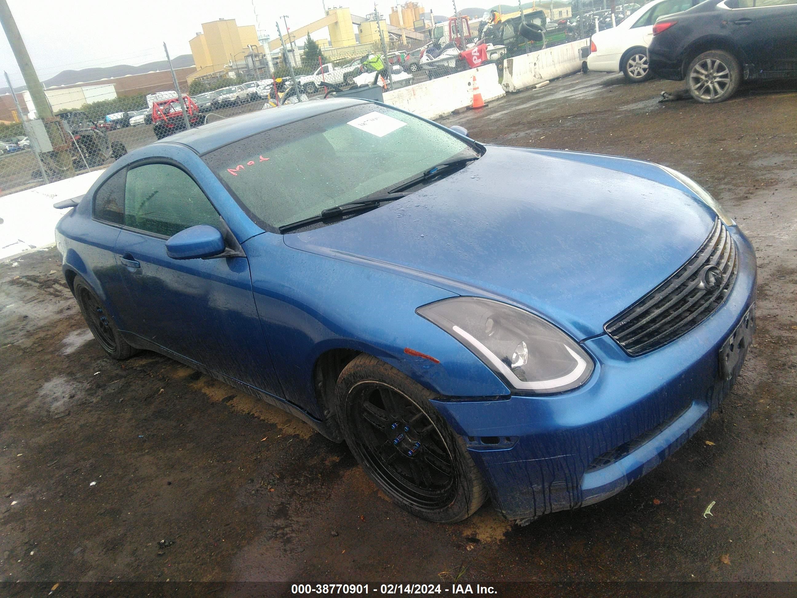 Photo 0 VIN: JNKCV54E85M403885 - INFINITI G 