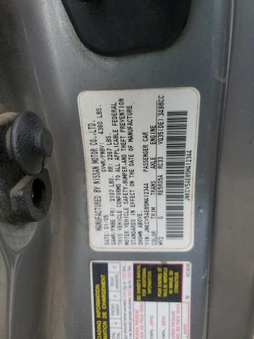 Photo 11 VIN: JNKCV54E85M412344 - INFINITI G35 