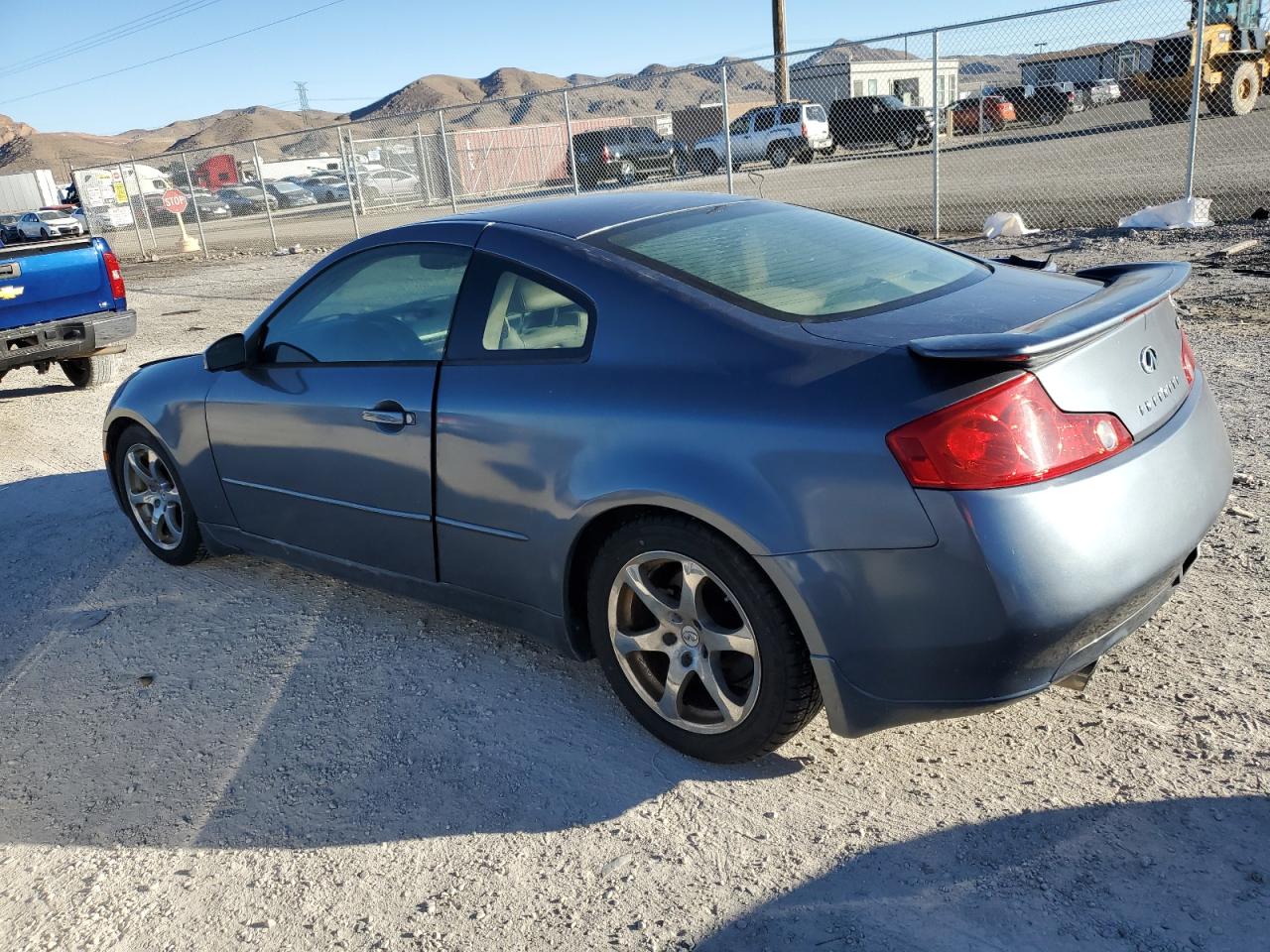 Photo 1 VIN: JNKCV54E85M416975 - INFINITI G 