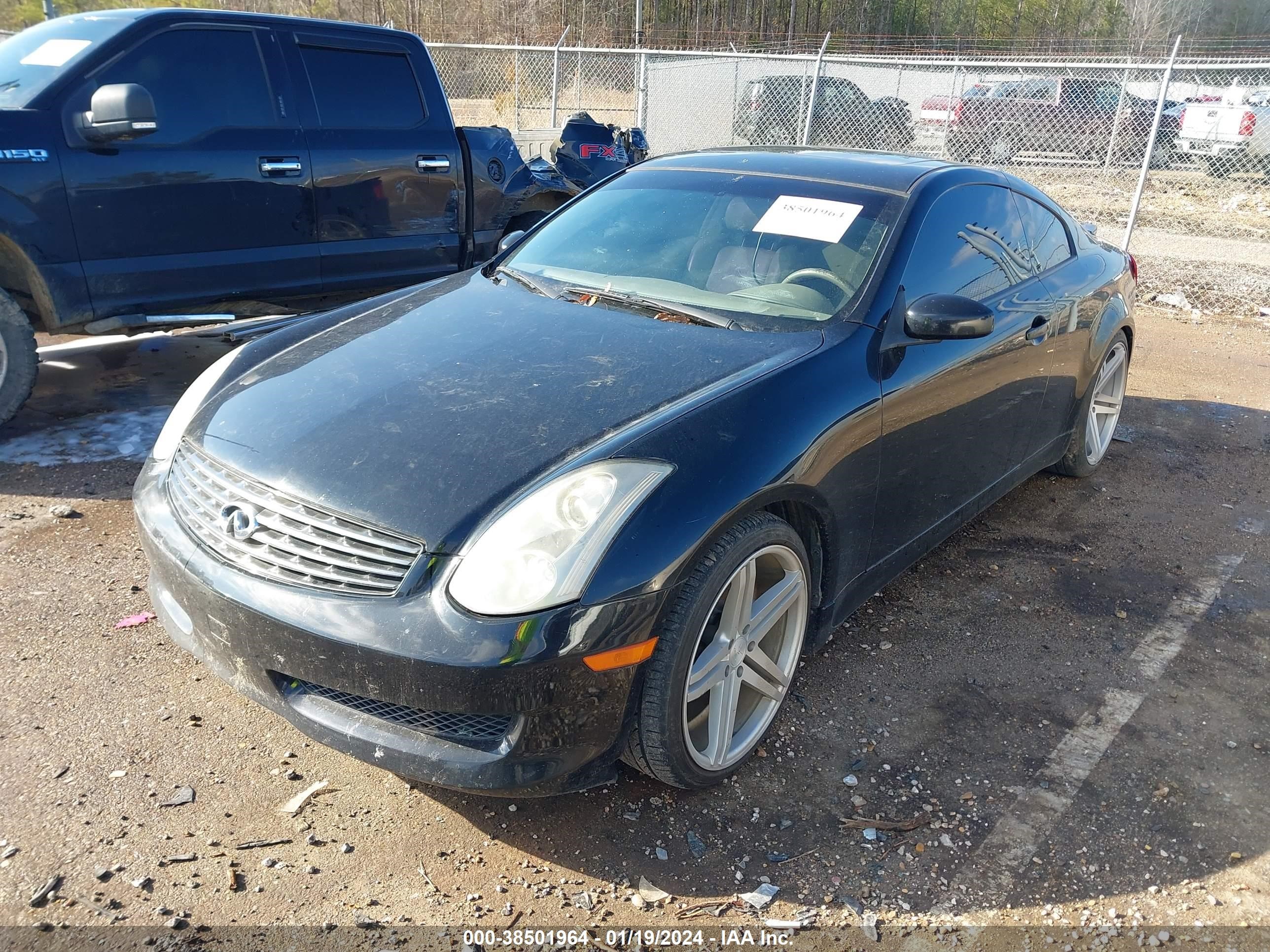 Photo 1 VIN: JNKCV54E87M905122 - INFINITI G 