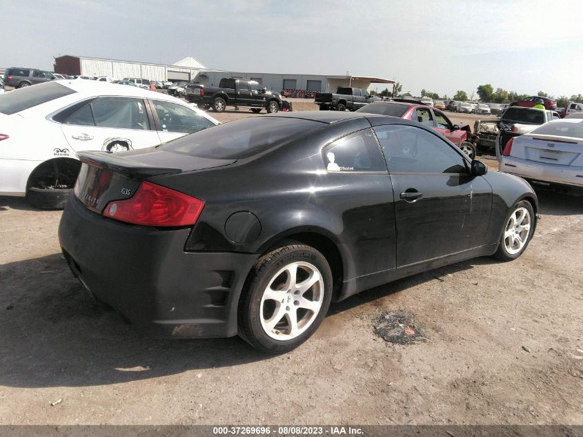 Photo 3 VIN: JNKCV54E95M404639 - INFINITI G 