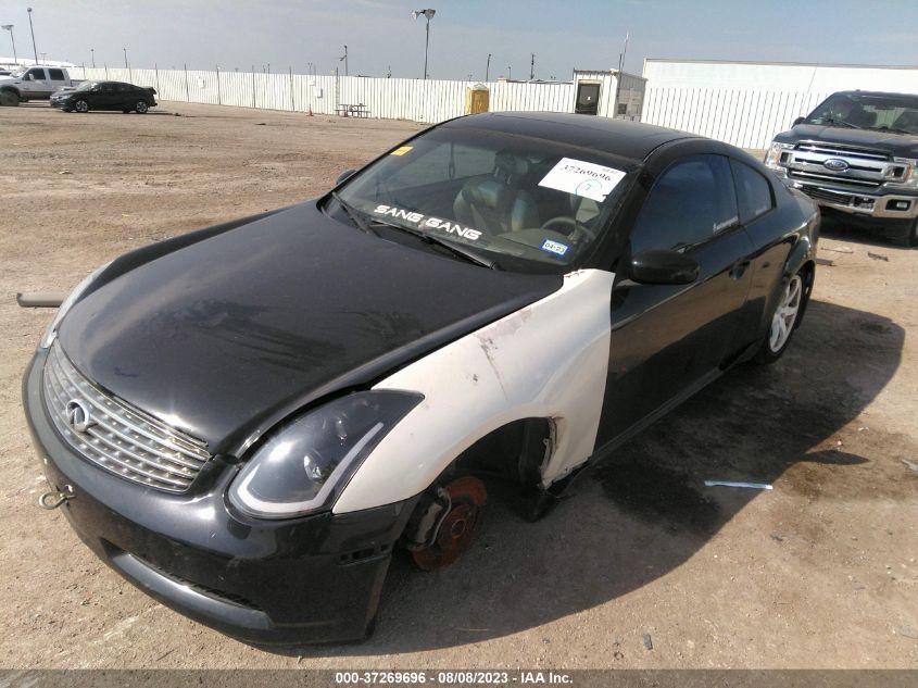 Photo 5 VIN: JNKCV54E95M404639 - INFINITI G 