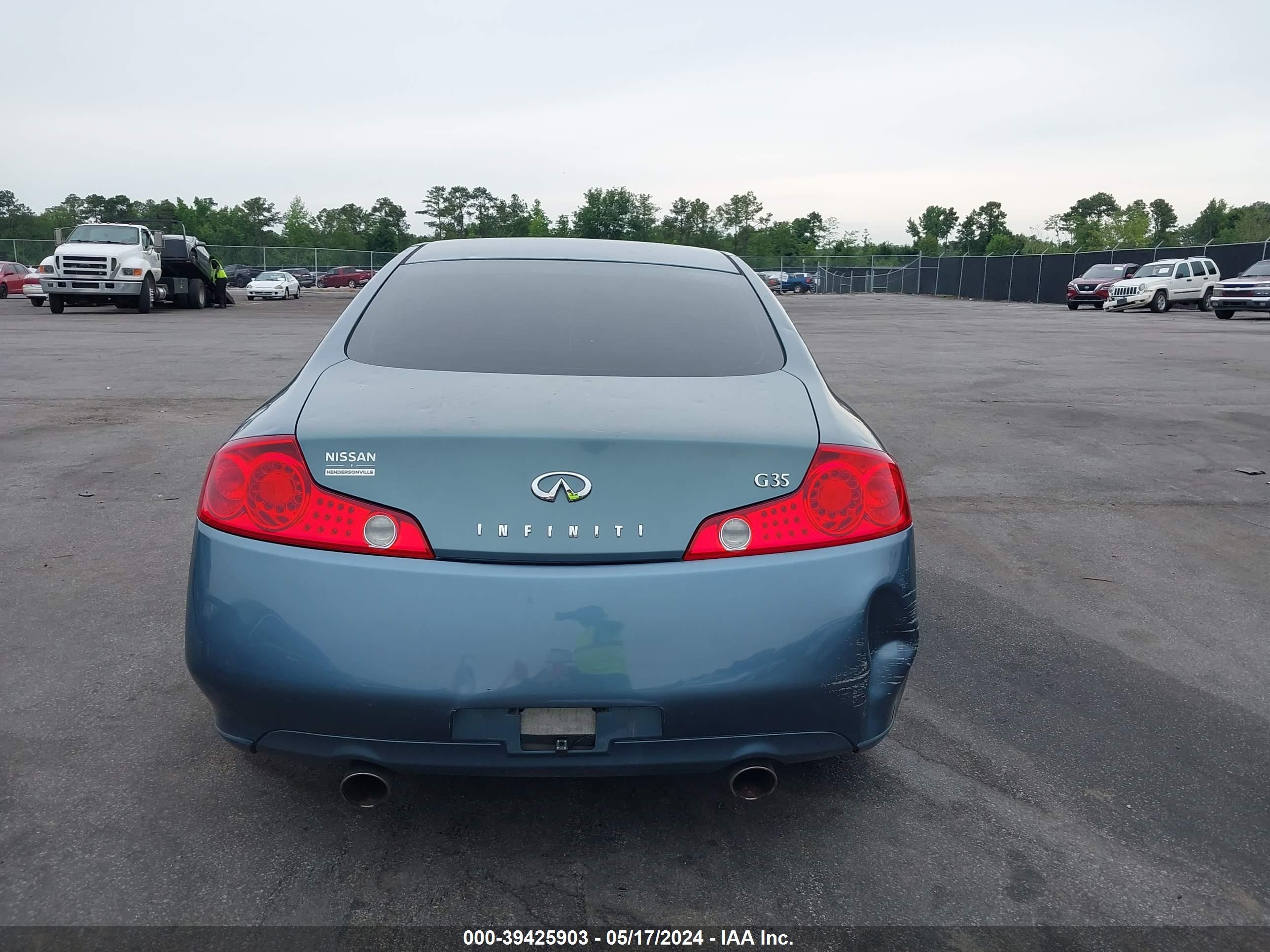 Photo 15 VIN: JNKCV54E95M415706 - INFINITI G 