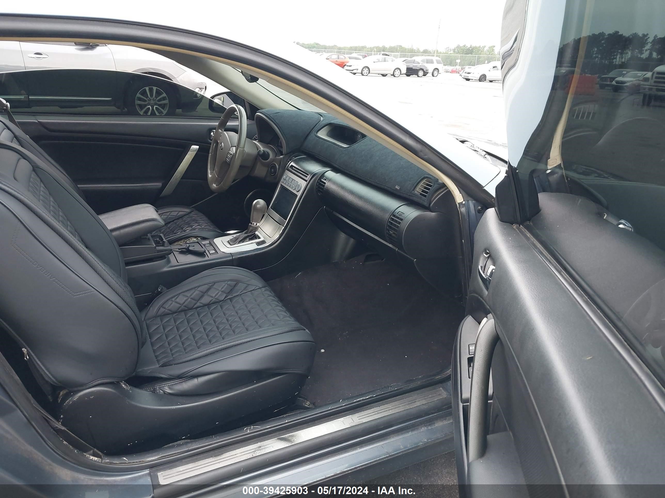 Photo 4 VIN: JNKCV54E95M415706 - INFINITI G 