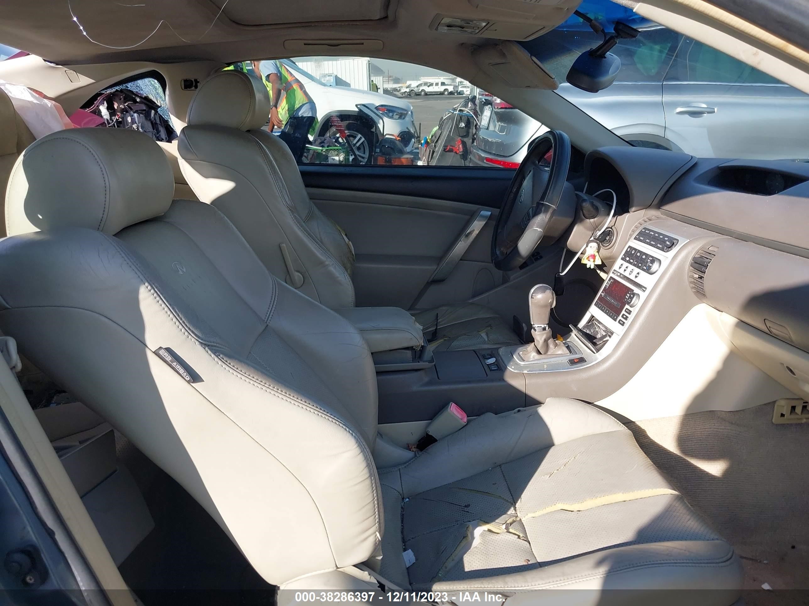 Photo 4 VIN: JNKCV54E95M418542 - INFINITI G 