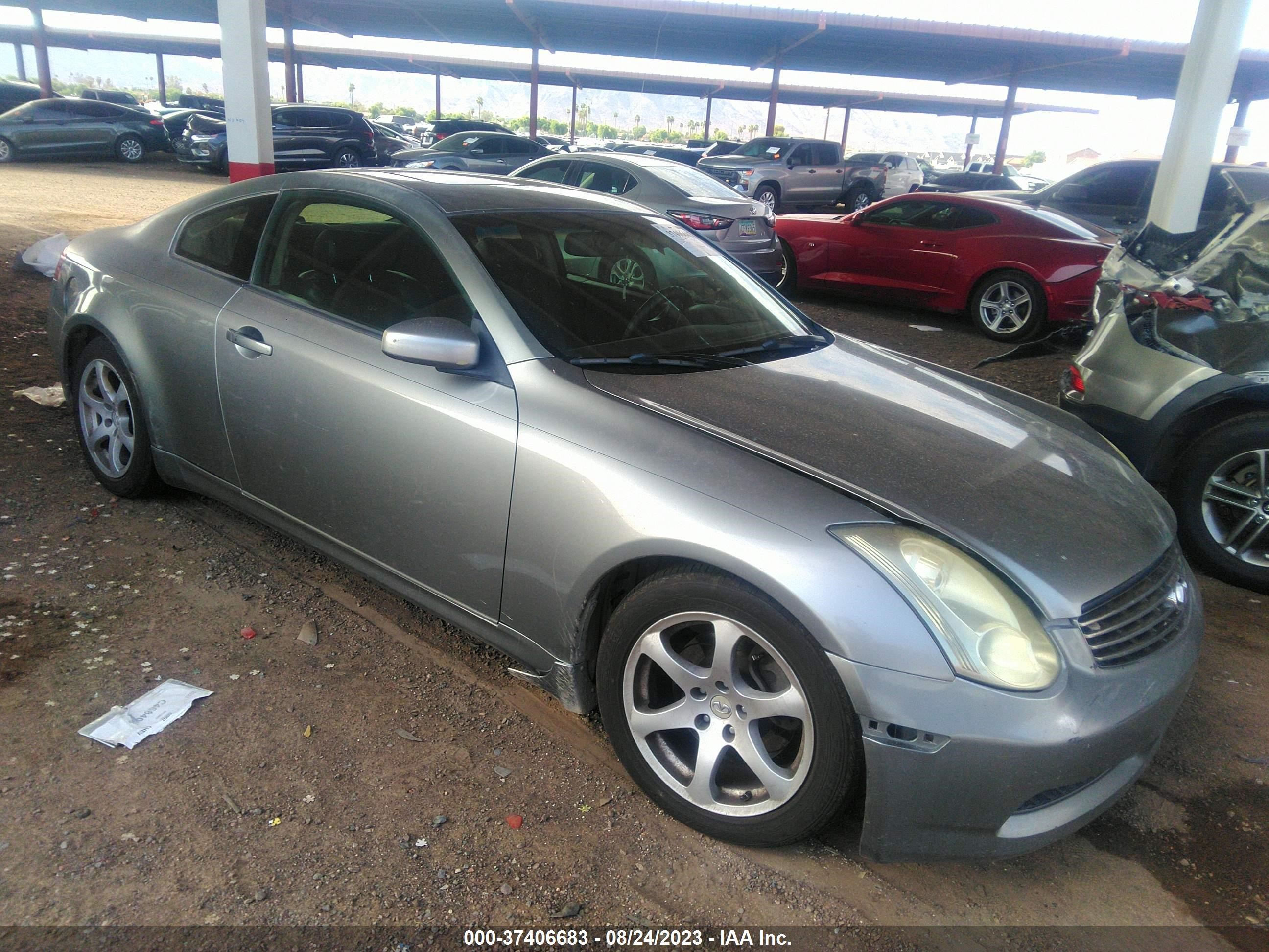 Photo 0 VIN: JNKCV54E97M906814 - INFINITI G 