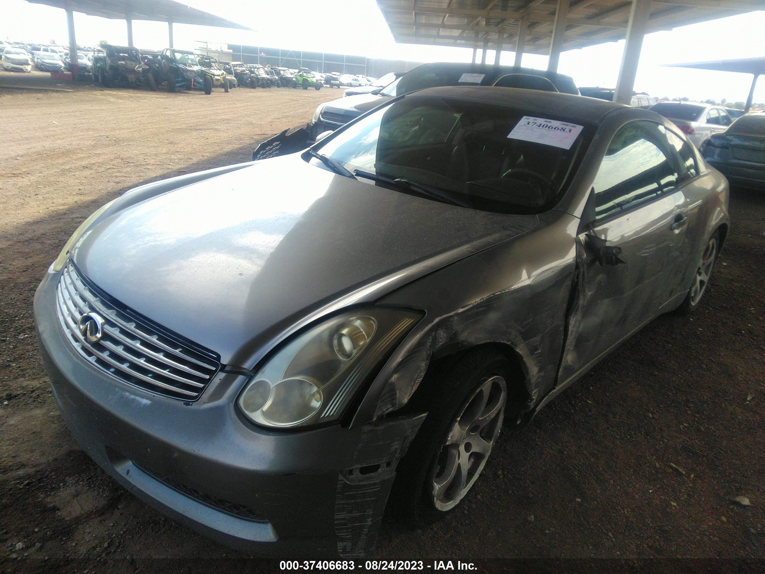 Photo 1 VIN: JNKCV54E97M906814 - INFINITI G 