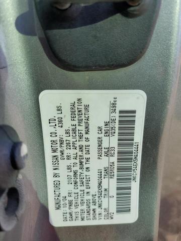 Photo 11 VIN: JNKCV54EX5M404441 - INFINITI G35 